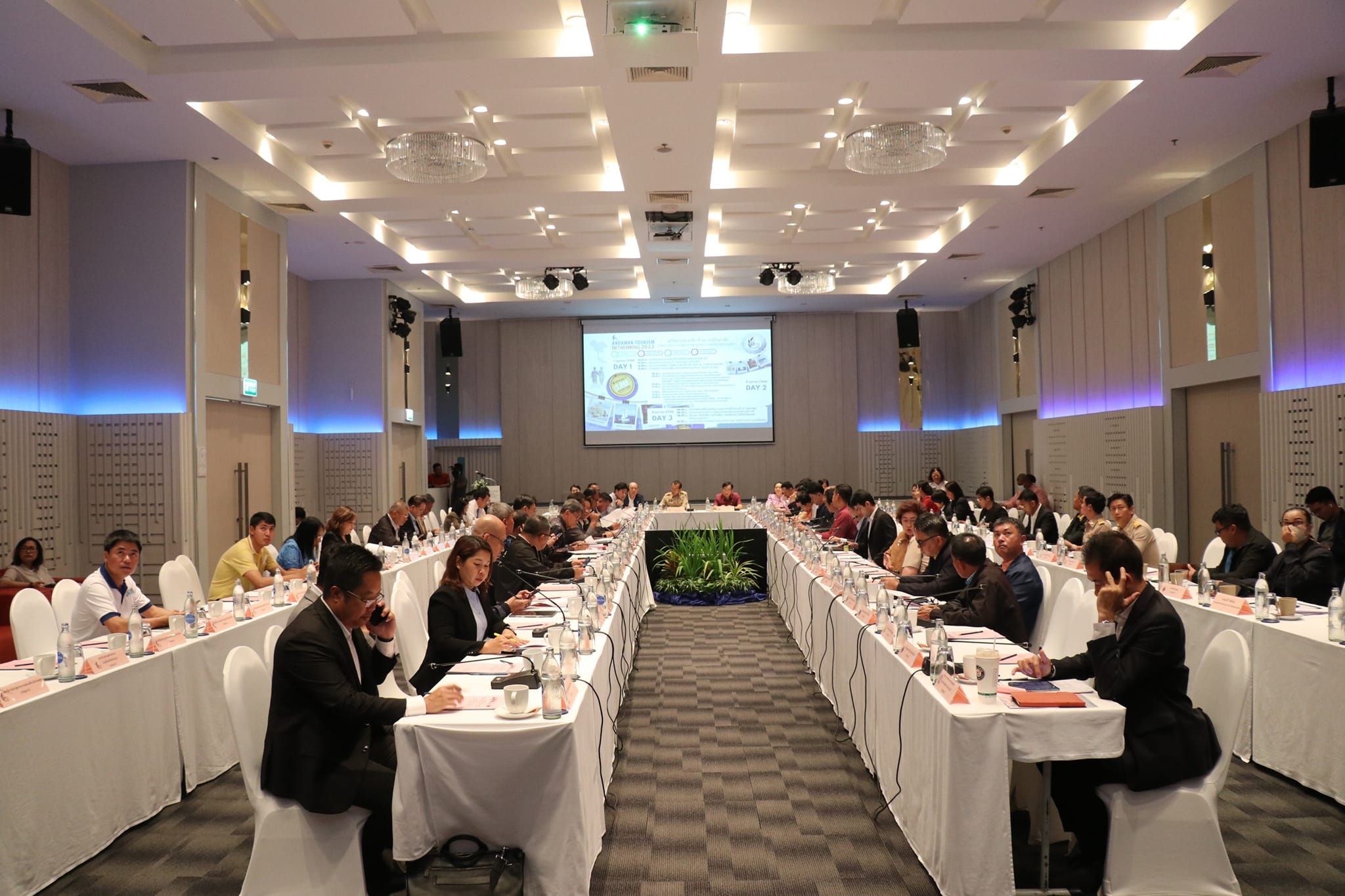 จังหวัดภูเก็ตเป็นเจ้าภาพจัดการประชุมคณะกรรมการร่วมภาครัฐและเอกชนเพื่อแก้ไขปัญหาทางเศรษฐกิจ (กรอ.) กลุ่มจังหวัดภาคใต้ฝั่งอันดามัน เตรียมจัดงาน Andaman Tourism Networking 2023 วันที่ 7 - 9 ตุลาคม นี้