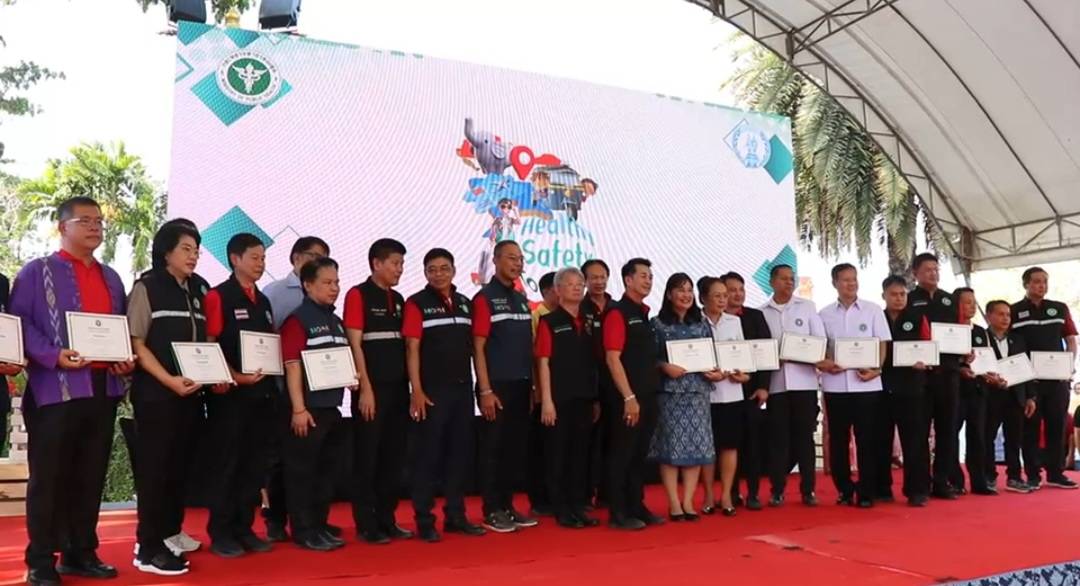 รัฐมนตรีว่าการกระทรวงสาธารณสุข เปิดโครงการ “Safety Phuket Island Sandbox” เสริมศักยภาพการท่องเที่ยวของประเทศ พร้อมประกาศพื้นที่ท่องเที่ยวปลอดภัยด้านสาธารณสุข 31 จังหวัดนำร่อง โดยยกจังหวัดภูเก็ตเป็นจังหวัดแรกของประเทศ สู่การขับเคลื่อนให้ทุกจังหวัดให้เป็นพื้นที่ท่องเที่ยวปลอดภัยด้านสาธารณสุข