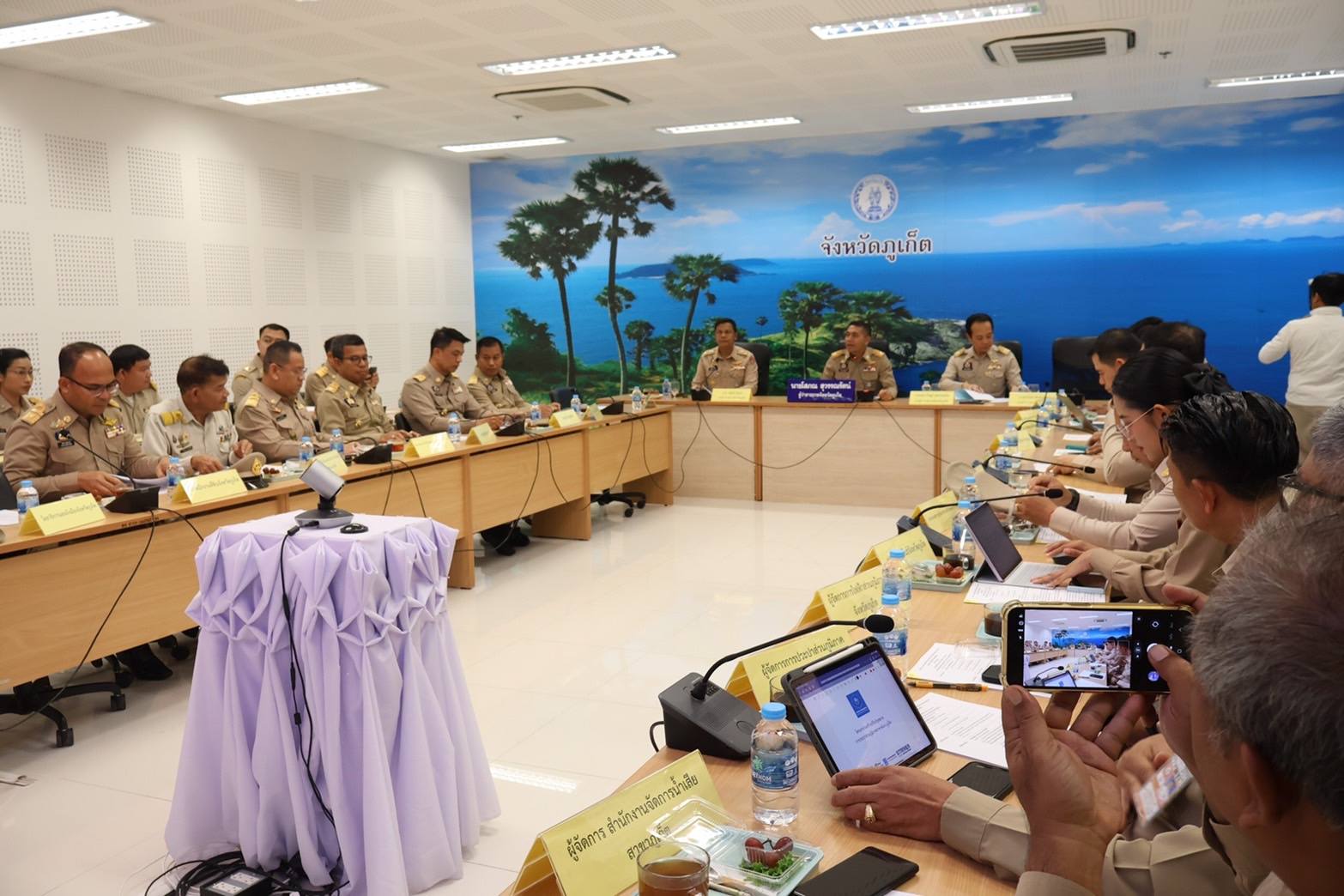 จังหวัดภูเก็ต ประชุมหัวหน้าหน่วยงานมหาดไทยและผู้บริหารท้องถิ่น ขับเคลื่อนนโยบายและติดตามความก้าวหน้าโครงการพัฒนาจังหวัด