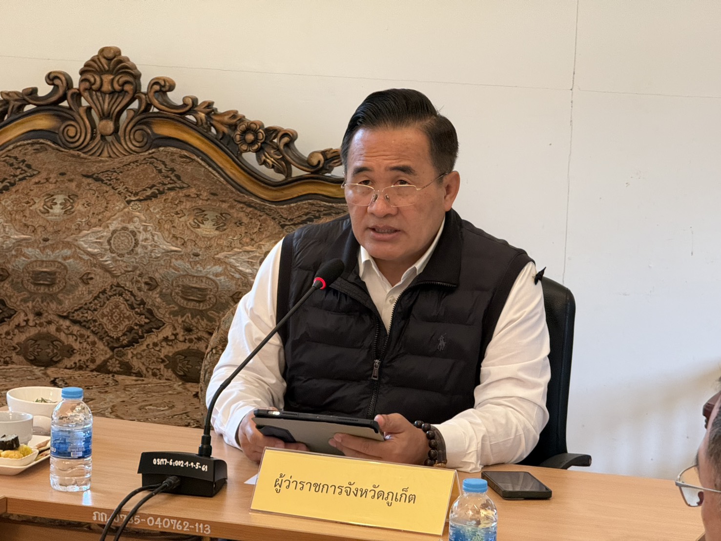 ผู้ว่าราชการจังหวัดภูเก็ต เปิดวงสภากาแฟ หน่วยงานในสังกัดกระทรวงมหาดไทย พูดคุยปรึกษา 9 ภารกิจสำคัญ เพื่อขับเคลื่อนพัฒนาภูเก็ตสู่ความยั่งยืน