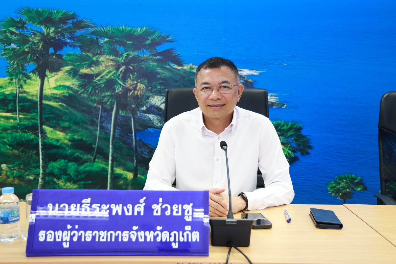 ภูเก็ตจับตาผลกระทบตะวันออกกลาง กดดันต้นทุนพลังงาน&ndash;ท่องเที่ยว เร่งดูแลราคาสินค้า พยุงเศรษฐกิจ พร้อมเดินหน้า Smart Energy ใช้เทคโนโลยีติดตามสถานการณ์แบบเรียลไทม์