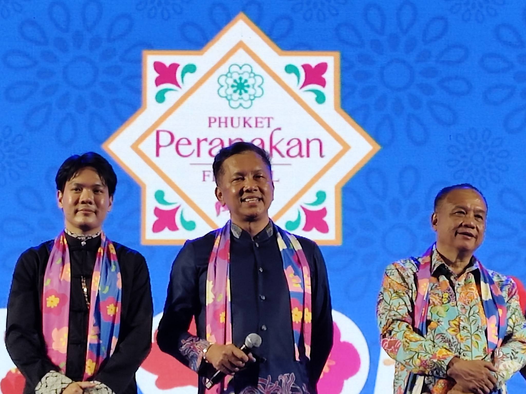 จังหวัดภูเก็ต จัดงาน Phuket Peranakan Festival 2026 อย่างยิ่งใหญ่ เชื่อมโยงเพื่อนบ้าน 5 ประเทศ ผลักดัน Phuket Peranakan สู่การเป็น Festival ระดับนานาชาติ