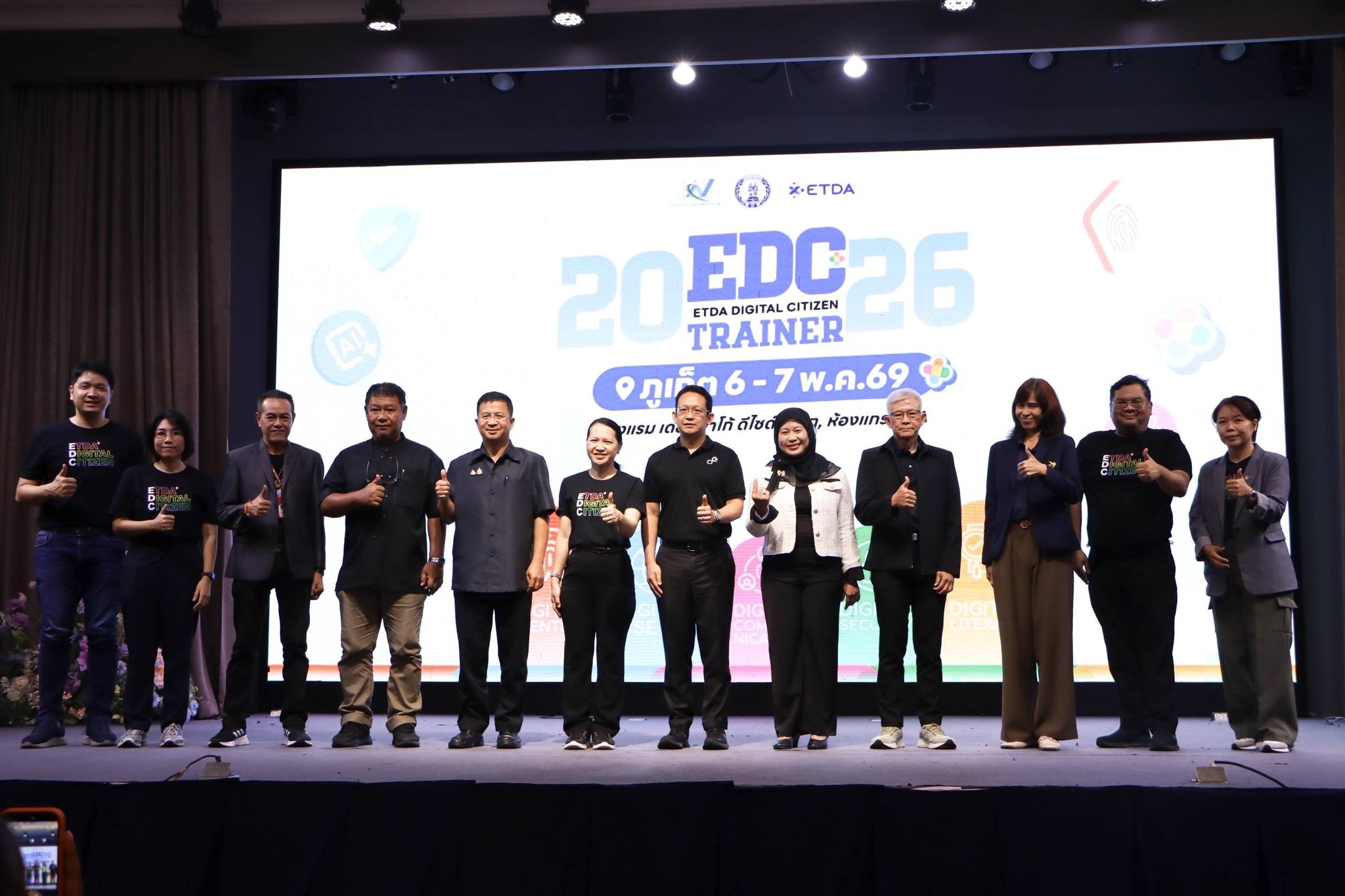 ETDA ผนึกกำลังสำนักงานสถิติแห่งชาติ เดินหน้า &lsquo;EDC Trainer 2026&rsquo; สร้างเครือข่ายเทรนเนอร์ดิจิทัลทั่วประเทศ ในครั้งนี้ปักหมุดที่จังหวัดภูเก็ต