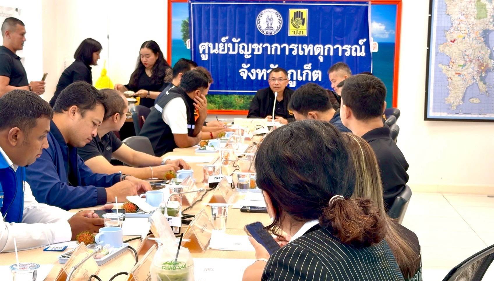 จังหวัดภูเก็ต ประชุมสรุปผลการดำเนินงานป้องกันและลดอุบัติเหตุทางถนนและทางทะเลช่วงเทศกาลสงกรานต์ พ.ศ. 2569 พร้อมถอดบทเรียนหลังยอดผู้เสียชีวิตจากอุบัติเหตุทางถนนเพิ่มสูง เตรียมยกระดับมาตรการด้านความปลอดภัยอย่างเข้มข้น