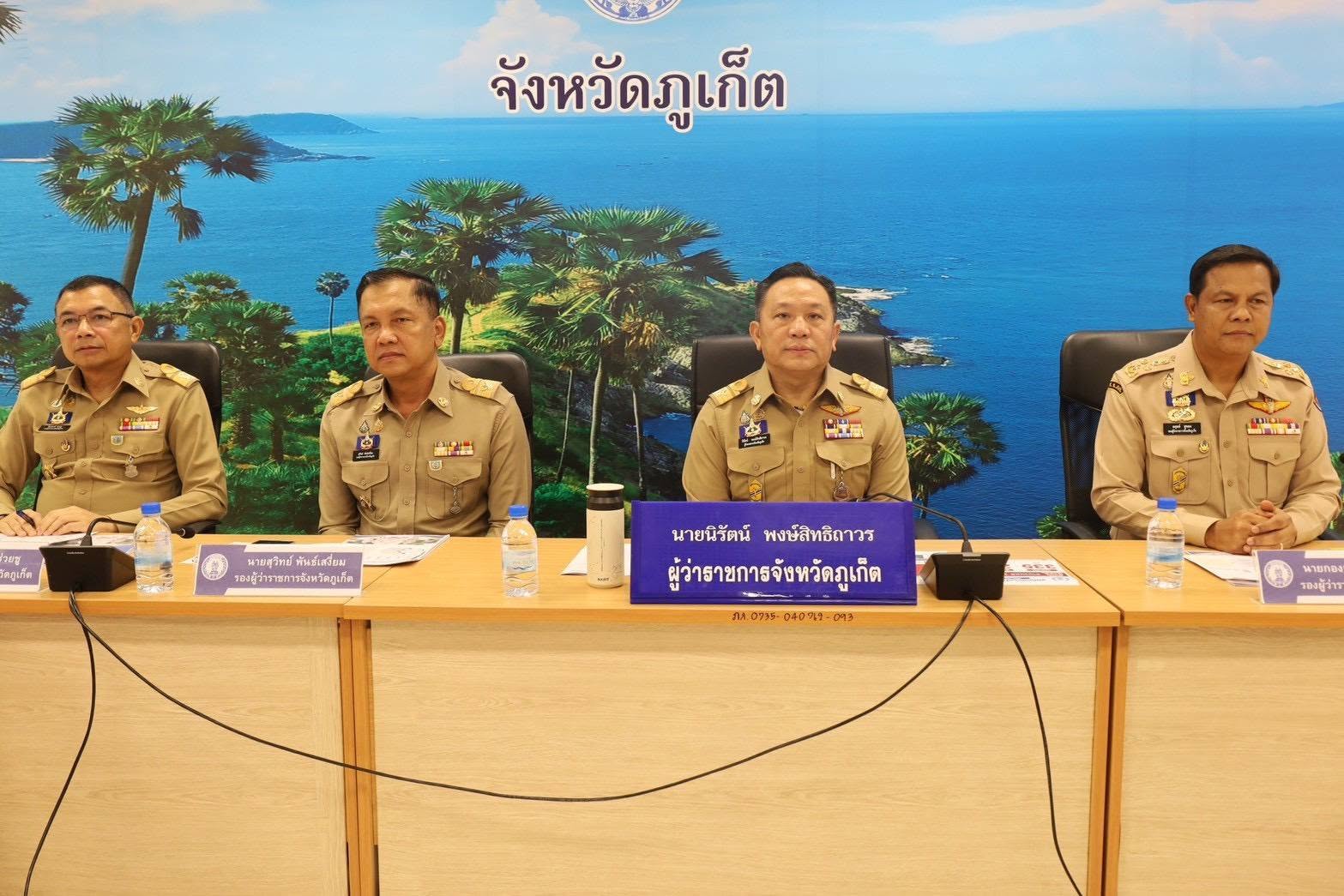 ผู้ว่าฯ ภูเก็ต ขานรับนโยบายนายกรัฐมนตรี เดินหน้า &ldquo;มหาดไทย Action 5 PLUS&rdquo; ยกระดับคุณภาพชีวิตประชาชน เร่งสร้างความปลอดภัย-ขับเคลื่อนเศรษฐกิจฐานราก