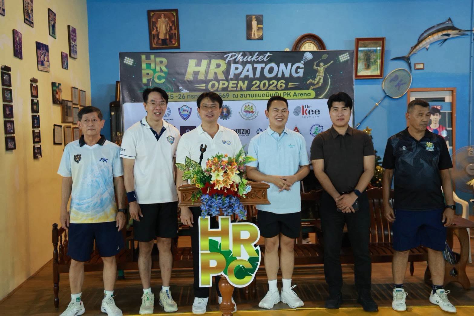 รองผู้ว่าฯ ภูเก็ต เปิดการแข่งขันแบดมินตัน Phuket HR Patong Open 2026 ส่งเสริมสุขภาพ สร้างเครือข่ายบุคลากร และกระตุ้นการท่องเที่ยว