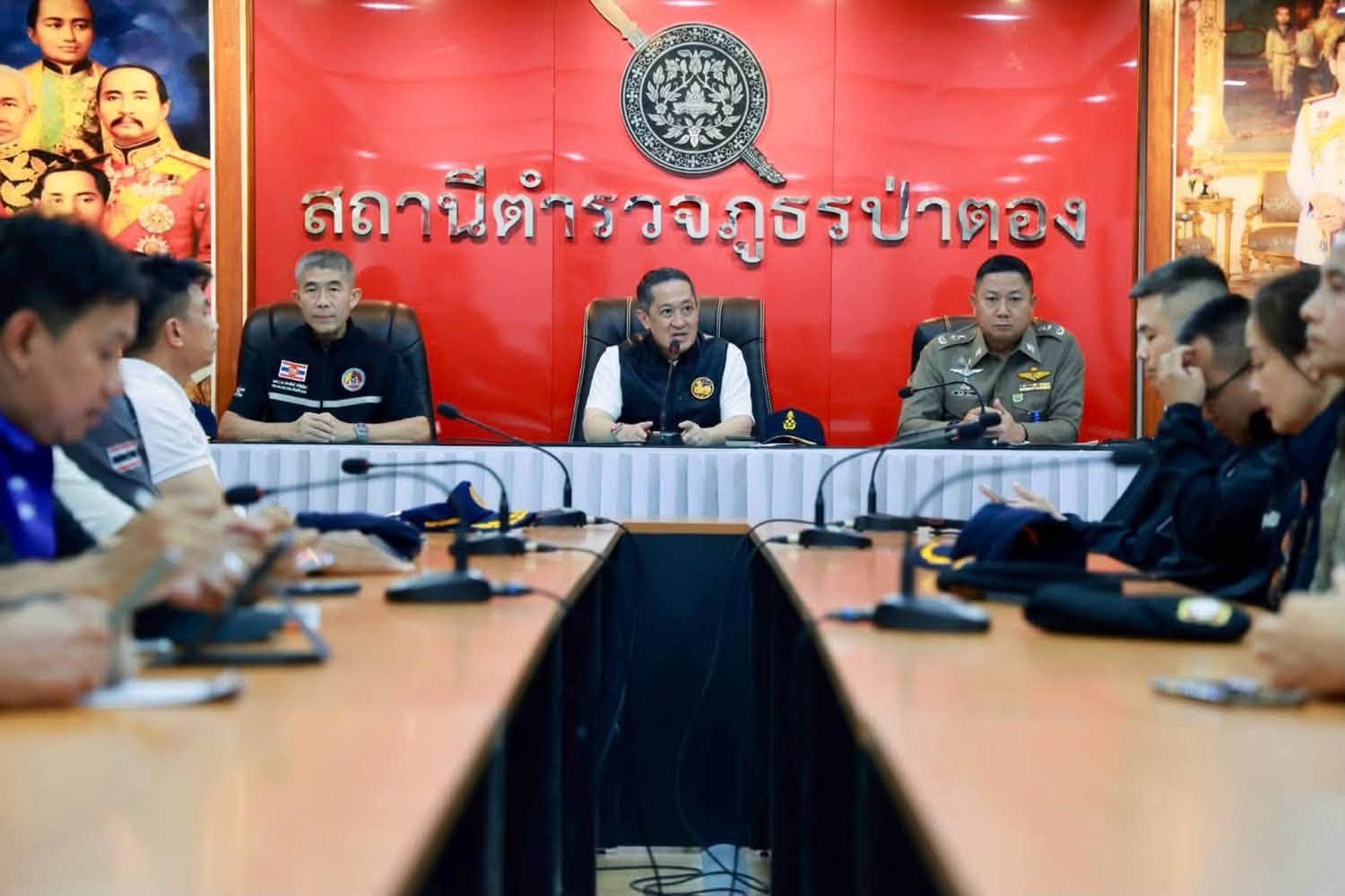 จังหวัดภูเก็ตบูรณาการหน่วยงานที่เกี่ยวข้องตรวจสอบสถานประกอบการในพื้นที่ป่าตอง ติดตามการดำเนินกิจการให้เป็นไปตามกฎหมาย