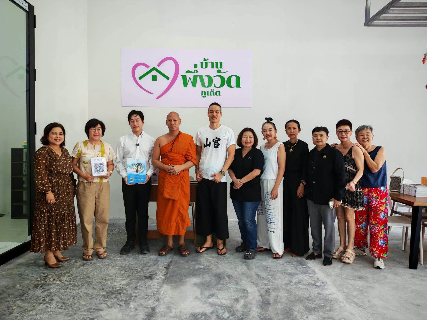 วัดเขารังสามัคคีธรรมเปิดตัวโครงการ &ldquo;บ้านพึ่งวัด ภูเก็ต&rdquo; มุ่งช่วยเหลือผู้ป่วยยากไร้และญาติ ลดภาระค่าใช้จ่ายระหว่างเข้ารับการรักษา