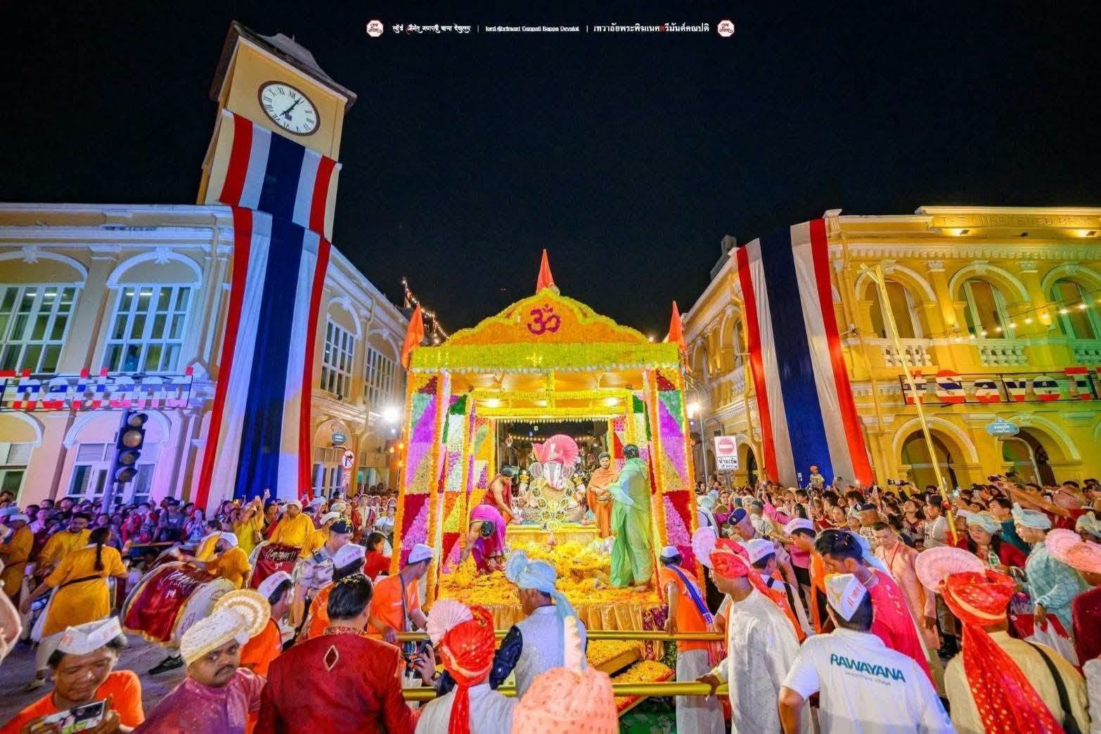 ตรียมพบกับ &ldquo;เทศกาลคเณศจตุรถี จังหวัดภูเก็ต ครั้งที่ 2&rdquo; มหาศรัทธาแห่งองค์พระพิฆเนศ 14&ndash;18 กันยายน 2569