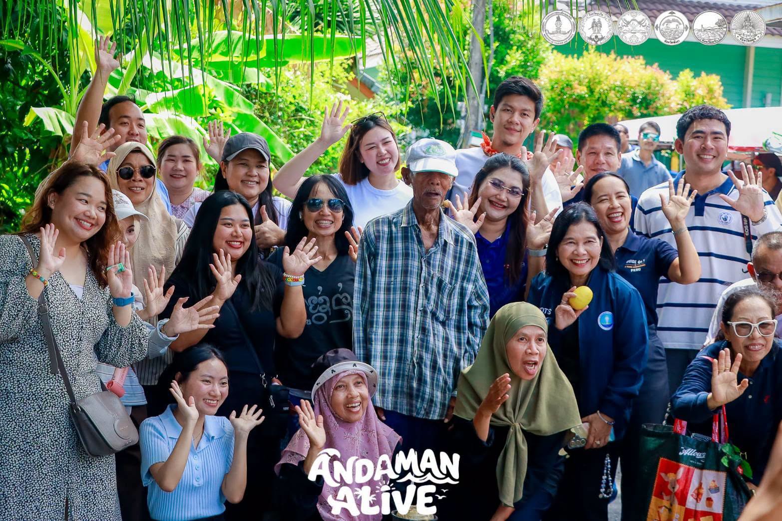 ท่องเที่ยวและกีฬาจังหวัดภูเก็ต นำคณะ Fam Trip สำรวจเส้นทางท่องเที่ยวยั่งยืน เชื่อมภูเก็ต&ndash;พังงา เพื่อยกระดับอันดามันสู่แหล่งท่องเที่ยวชุมชนคุณภาพ