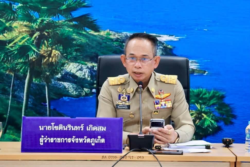 ภูเก็ตส่งน้ำใจช่วยผู้ประสบภัย! ผู้ว่าฯ โชตินรินทร์ ส่งกำลังใจ พร้อมหนุน "มูลนิธิกุศลธรรม" ลงพื้นที่กรุงเทพฯ-ปราจีนบุรี ช่วยอพยพและฟื้นฟูหลังน้ำท่วม