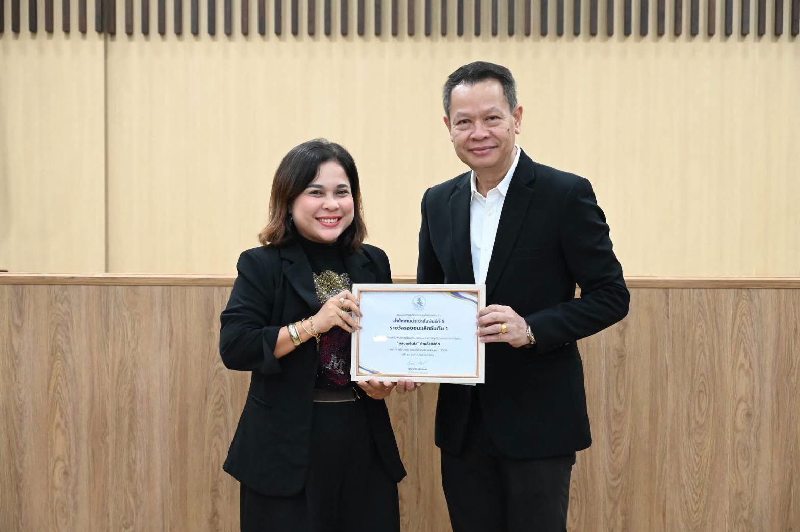 สวท.ภูเก็ต คว้า 6 รางวัล &ldquo;ผลงานชื่นใจ&rdquo; ระดับกรม ประจำปีงบประมาณ พ.ศ. 2569 ตอกย้ำความเป็นเลิศด้านงานประชาสัมพันธ์